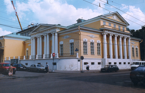 Государственный Музей А.С.Пушкина