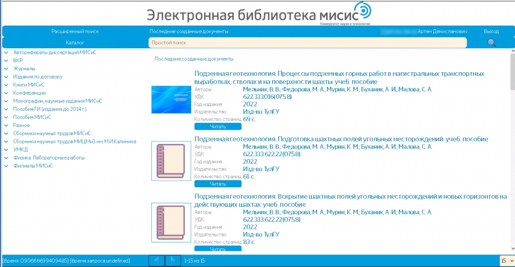 1.jpg Без имени-1.jpg
