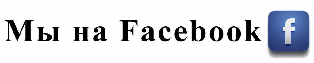 facebook.jpg facebook.jpg